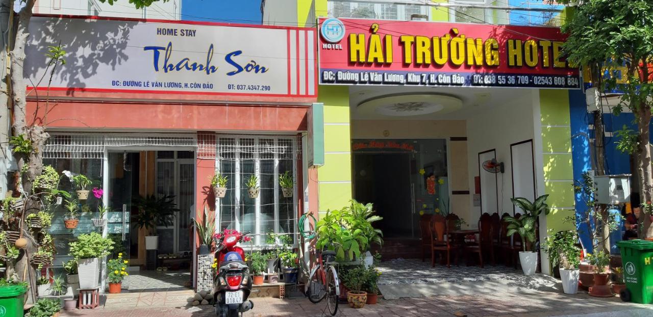 Homstay Thanh Son Chi Khu Co Ong 외부 사진