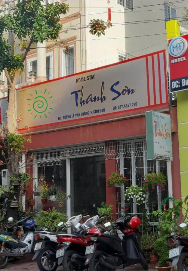 Homstay Thanh Son Chi Khu Co Ong 외부 사진
