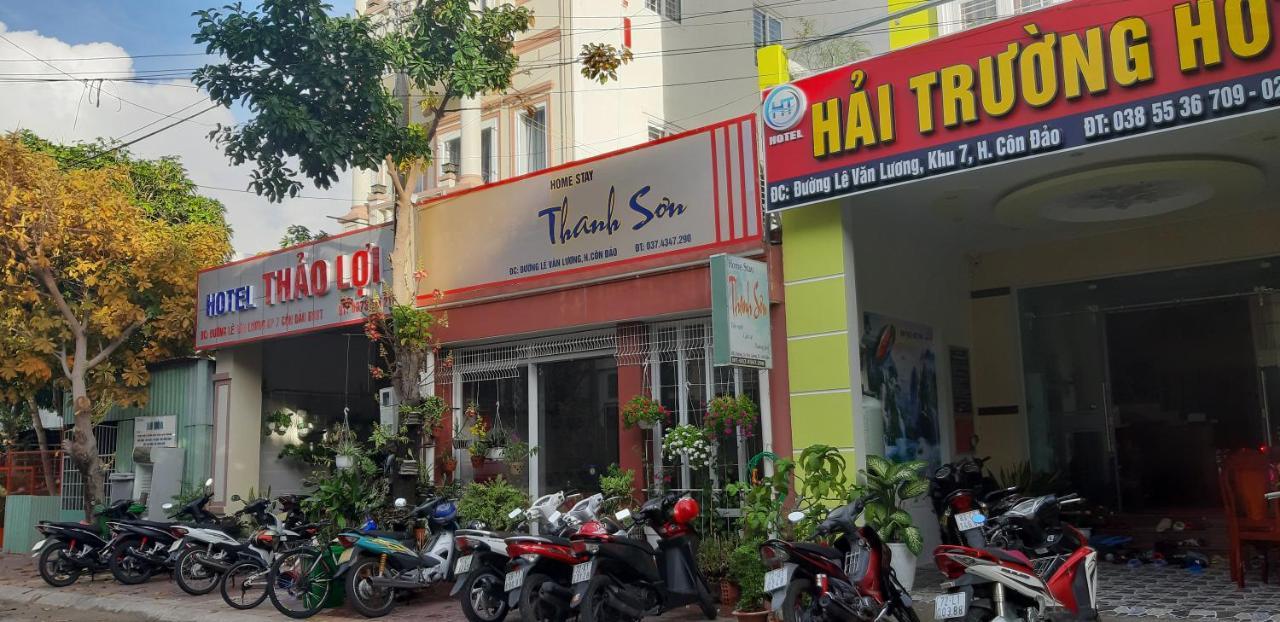 Homstay Thanh Son Chi Khu Co Ong 외부 사진